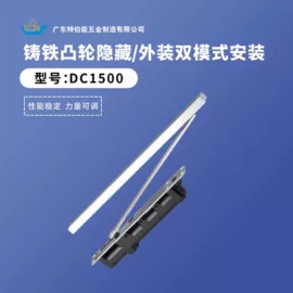 闭门器开门器;家具配件