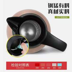 5ZV7批發304不鏽鋼保溫水壺咖啡壺家用大容量熱水瓶茶樓酒店KTV商