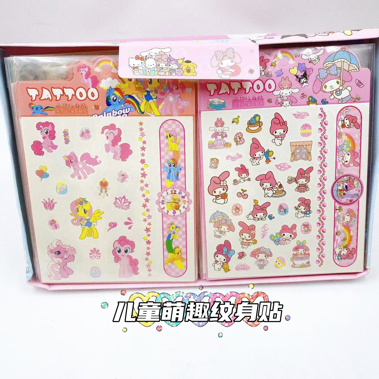 Nuevo niño lindo interesante tatuaje adorable dibujos animados decoración pegatinas pegatinas creativas al por mayor diy premios de jardín de infantes