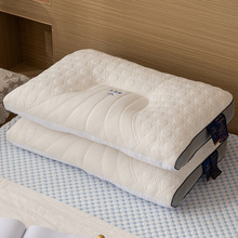 助睡眠护颈椎枕泰国乳胶枕头单人一对拍2家用枕芯护颈枕专用批发