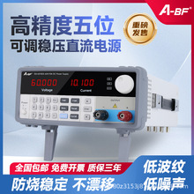 A-BF/SSI-3020DS_PԴλ{ֱԴ30V/20A