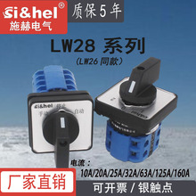 ʩDQ_Plw28-20d0414/2pԴГQDnlw26D