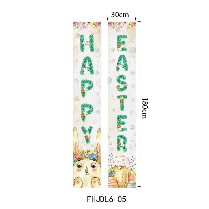 FHJDL6-05 30cm*180cm