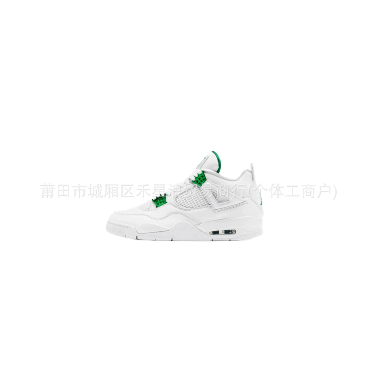 Putian обувь aj4 чистая оригинальная высокая версия черная красная белая кот электрическая женская желтая белая Джо 4 Oreo черная кошка мужская и женская спортивная баскетбольная обувь