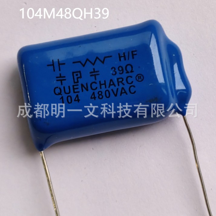 104M48QH39网络薄膜电容器Cornell全新0.1uF 480V 39 Ohms