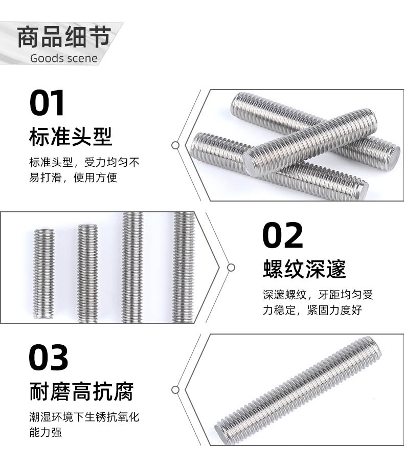 O1CN0179InzH20maKyvYdkW_!!1744