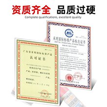 ���ݗU��ϴ������Óģ��ģ�߷��P���ᘸ����ʹ������P����ϴ����