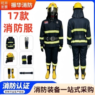 17�����������b�Ӻ������𶷷������o�����U��Ԯ��΢������վ