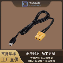 XT60Ӿrßo˙C ģ늳س늾 AIOBӾ