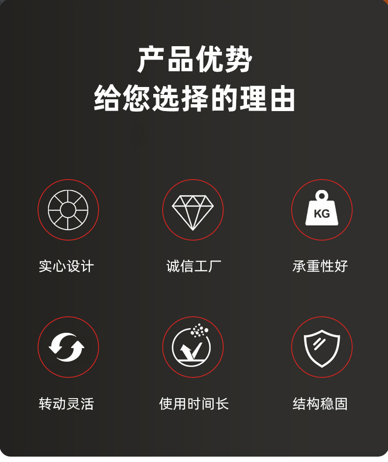 详情页_02.jpg