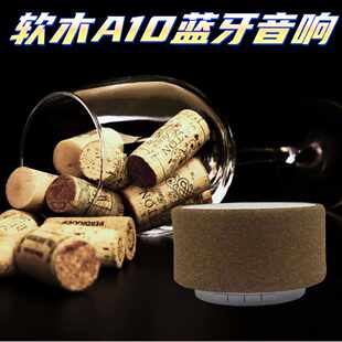 Handheld speakers, bluetooth, material, direct factory sales