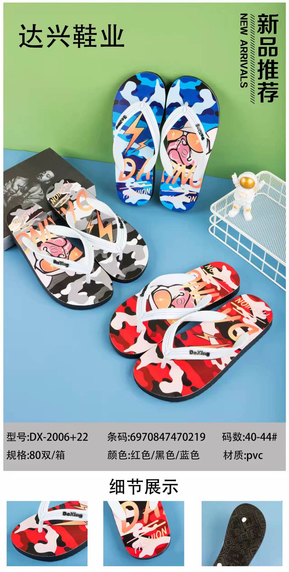 微信图片_20211224191642