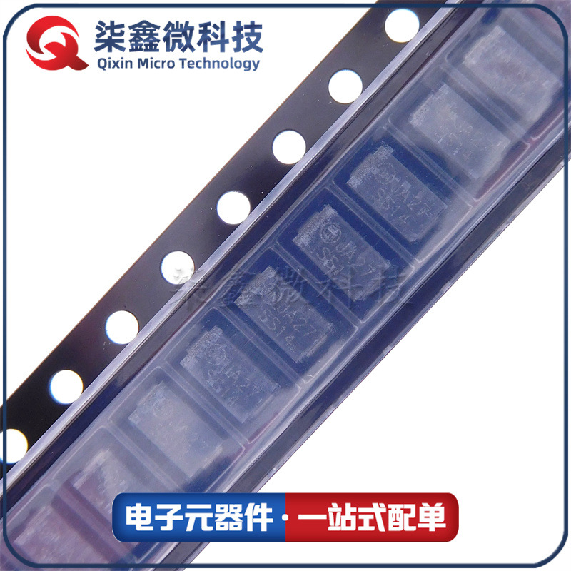 SS14 SMA DO-214AC 肖特基二极管 1A40V ON/安森美 原装