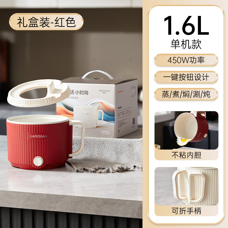 접는 손잡이-레트로 레드 (선물 상자)