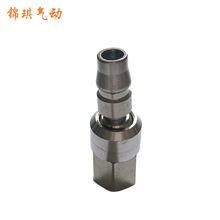 ��ӽ��^ �yɫ��ʽ���D���^ ���Ԫ���N�۸����^