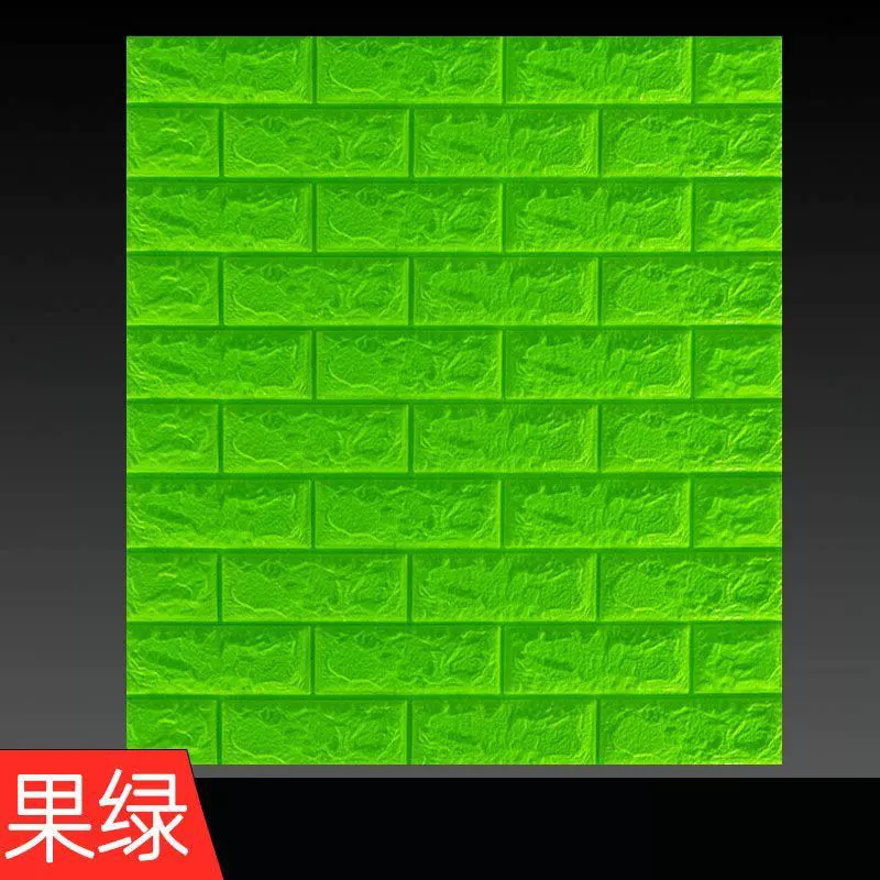 3D самоклеящиеся панели для декоративной стены, 35×38.5 см или 70×77 см, кирпичный и декоративный узор, на заказ