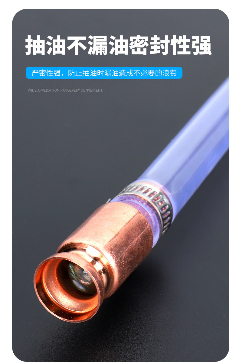 Urea dispenser, shake-and-pump oil extractor, manual fish tank water changer, self-priming pure copper pump for home use