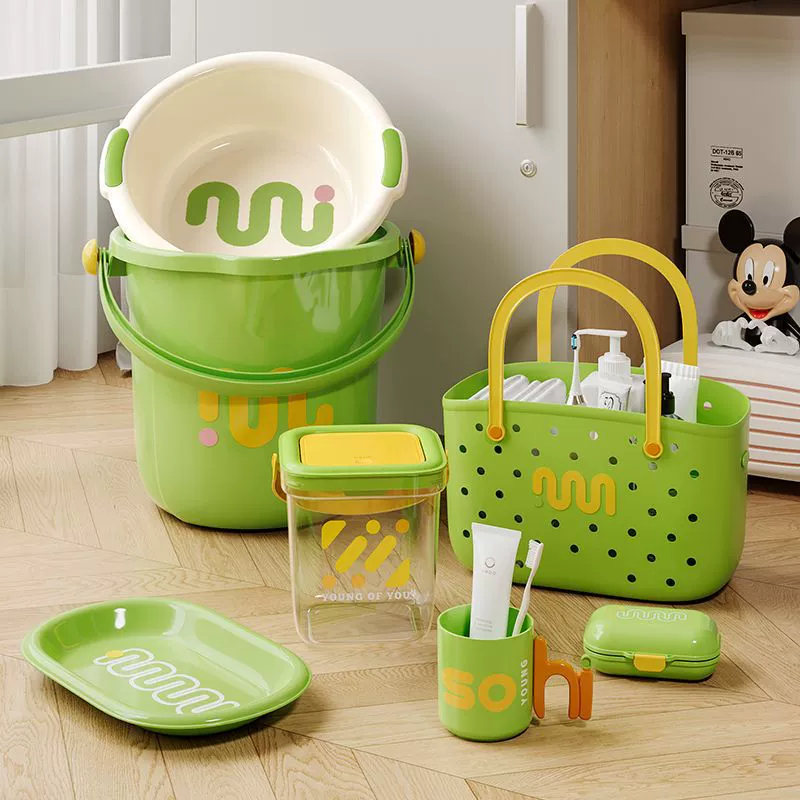 Набор туалетных принадлежностей для студенческого общежития, ведро, ведро для ванны, ведро для старшеклассников, ведро для начала школьного сезона, набор из трех предметов, предметы для жизни