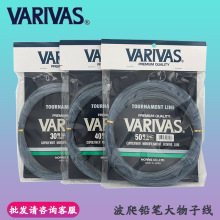 ���l�ձ�VARIVASǰ����50m�F����ួ��~�{ɫ���p��������឴�����