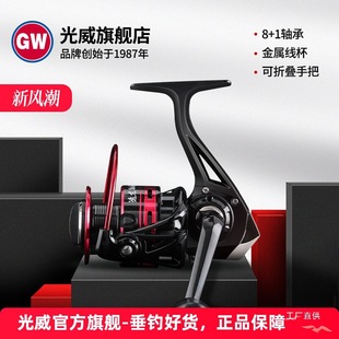 ���������~��݆��ឝO��݆ȫ���پ���·��݆����݆8+1�S��܇��١