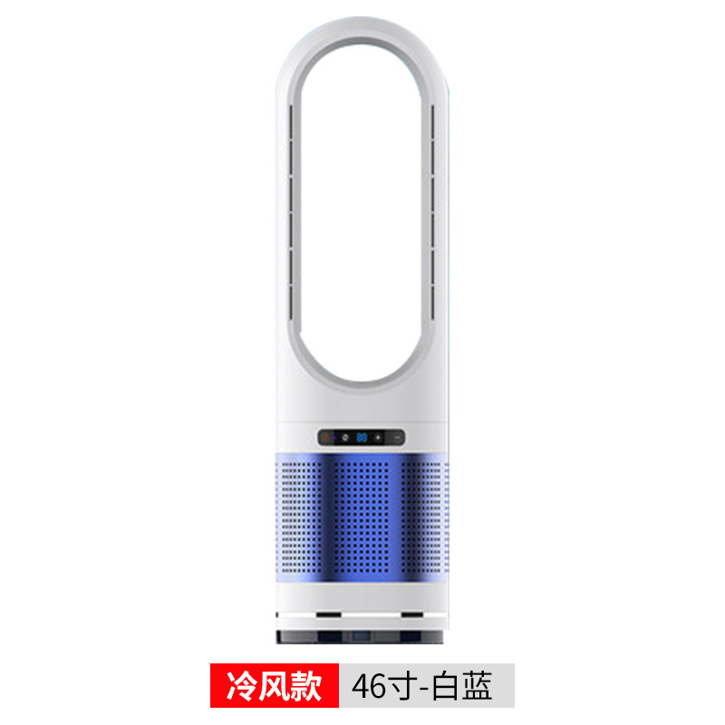 国境を越えたメーカーの無葉ファン冷暖両用家庭用デスクトップヒーター床暖房ファン空気浄化ファン|undefined
