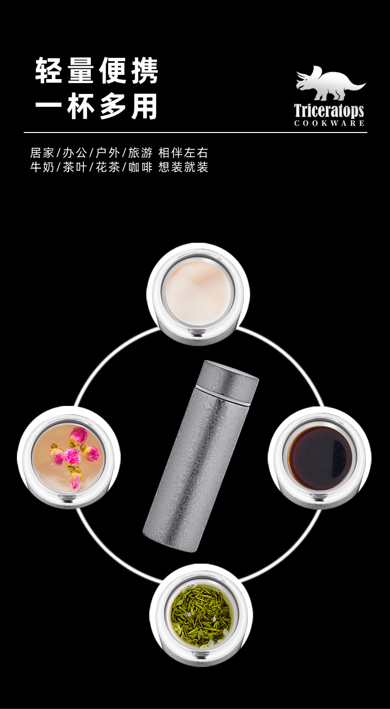 钛杯_07