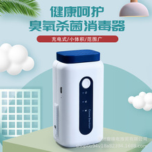 ���ó��������������ȥζ�����՚�܇���S��y��С��������������