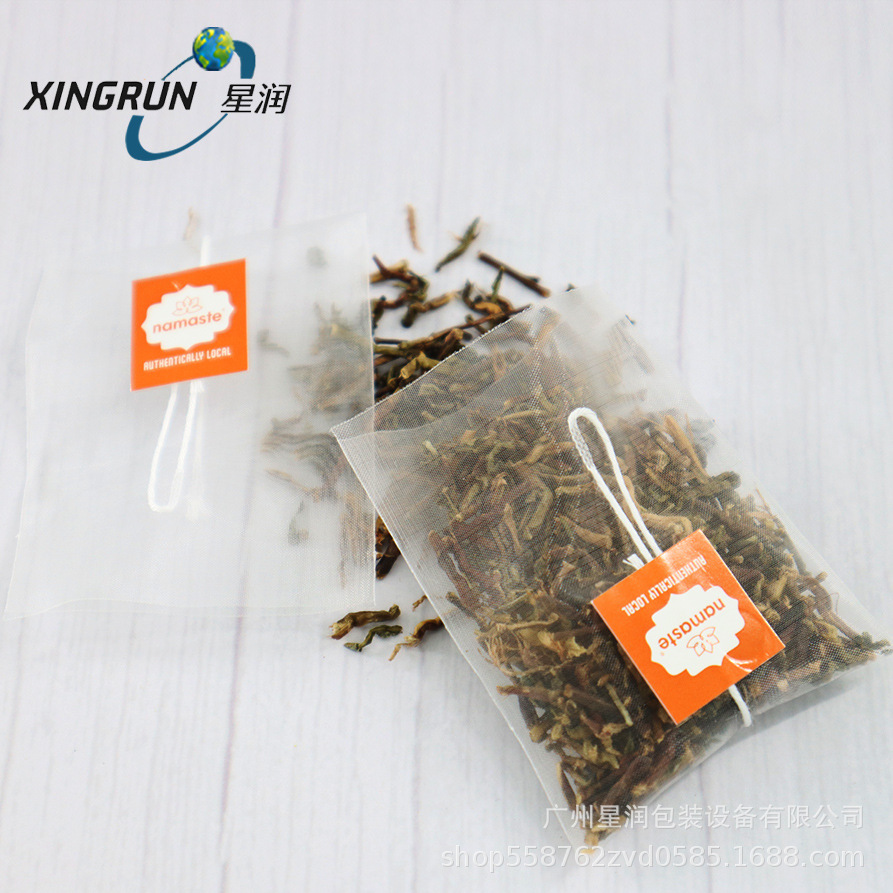 玉米丝网茶叶过滤空袋花茶包空袋尼龙三角茶龙井空袋茶滤跨境