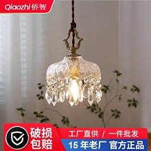 ��ʽ��ͭ����ˮ��С���� �뻧������̨��ͷ���ذ�̨��Χ��������