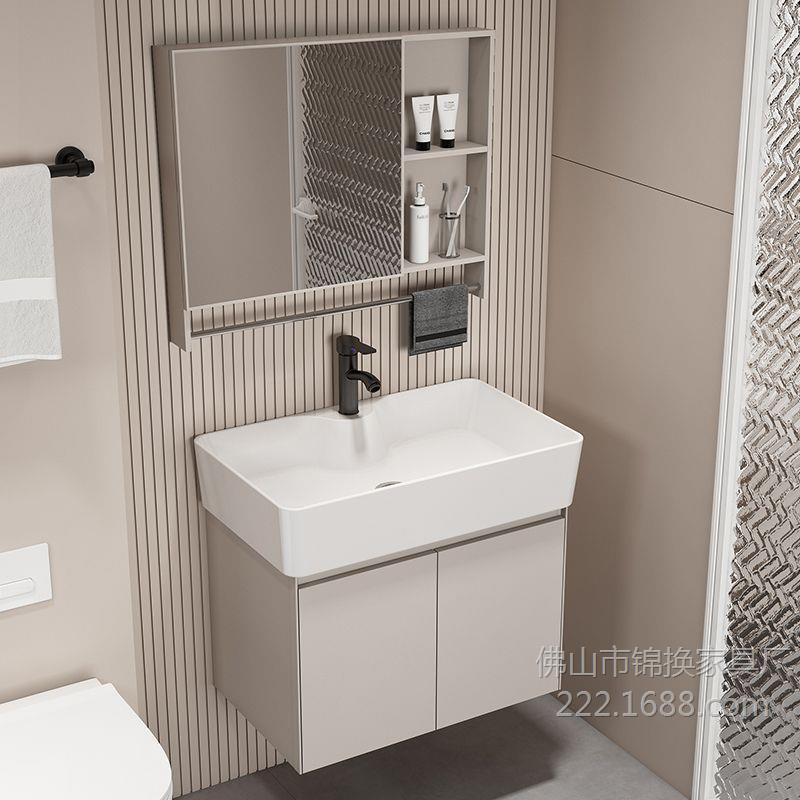 lavabo de casa pequeña combinación de gabinete de baño de aire crema de abeja de pan de cerámica integral gabinete de lavabo de baño