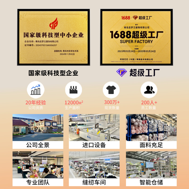 木代尔罗纹裸感瑜伽背心女宽肩美背运动内衣带胸垫款赫本领背心|undefined