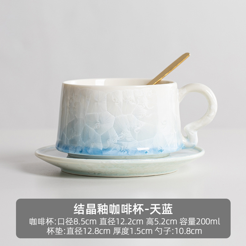 クリスタル釉シンプルなコーヒーカップセラミックホームオフィス個人飲料水スプーン付き絶妙なハイエンドマグ|undefined