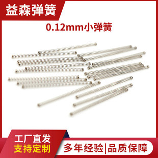 0.04-0.18mmС�������P�304/316���s����