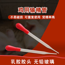 �u��ݔ���� �tñ�z�^�ܼ���ݔ�����˹��ھ��O�䉾����