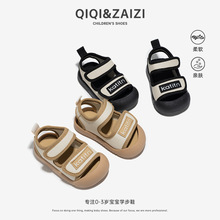 �냺��Ь͸���ļ������W��Ьܛ�׷���8��-2�q��Ů���׃�ͯЬ��ˬ