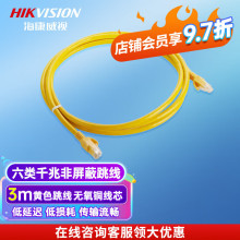 ������ҕHIKVISION��W�������ξW�j����������X·����