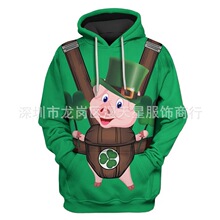 2025�羳�¿� ������ʥ������˽�COS��Ů3D����ӡ����ñ���·���