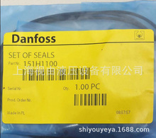 151H1100F؛˹DanofssOMHR_S