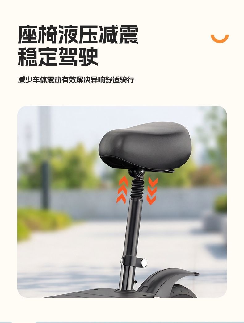 Electric scooter, foldable electric two-wheeled vehicle, small vehicle for adults and children, mini electric bike