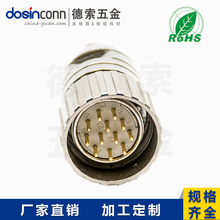 M23 12ᘹ����^ֱʽ�����B����