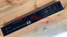 ԭȨ ԭװȫºض HODOLON  CONTROLLERF-500