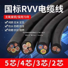 ˼~|2о3о4о2.54610ƽܛˮo׾