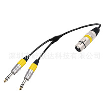 �{��̨��������о���zĸ�D�p6.35���������l�D�Ӿ� 1/4�ӿ�