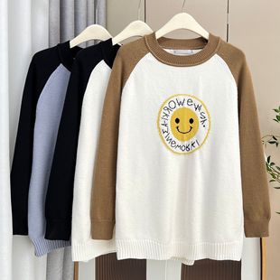 100kg Fat Sister Knitted Inner Top 2025 Early Spring New Style Western Style Age-Reducing Color Block Smiley Face Sweater 5955