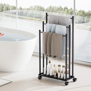 Floor-Standing Multi-Layer Towel Rack Removable Bedroom Bath Towel Storage Rack Household Multi-Functional Bathroom Towel Storage Rack