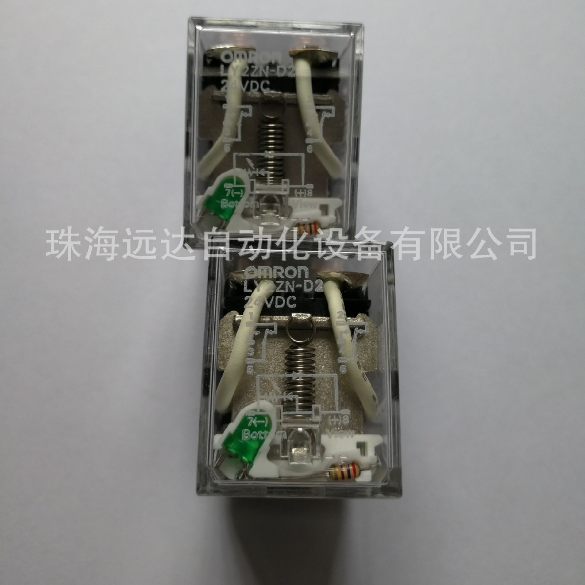 供应欧姆龙继电器G3NB-240B-1 G3NB-240B-1