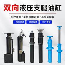 荙C֧�ȸ�Һ���͸�Һ�����͉�픵�܇�S܇��֧���������