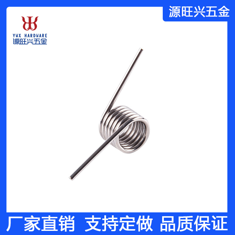 优质厂家直供弹簧钢镀锌 镀镍夹具扭簧 跨境外贸