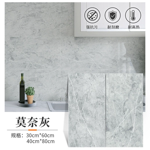 Monet Grey-thickened aluminum foil bottom