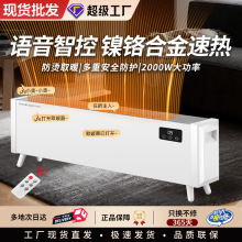 �s���_��ȡů�����ù���ʡ늿���t��ԡ�����ů��ȫ���ٟ�ӟ���